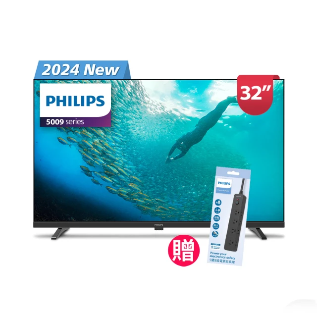 Philips 飛利浦 32型HD全面屏液晶顯示器 32PHH5678 歷史價格詳細信息