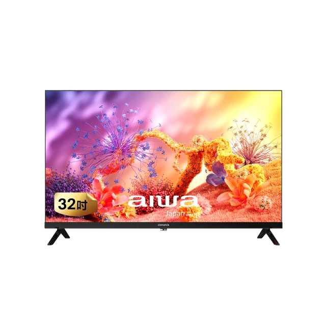 【AIWA 愛華】32吋 HD 薄邊框液晶顯示器 AI-32HD7 (不含安裝) 歷史價格詳細信息