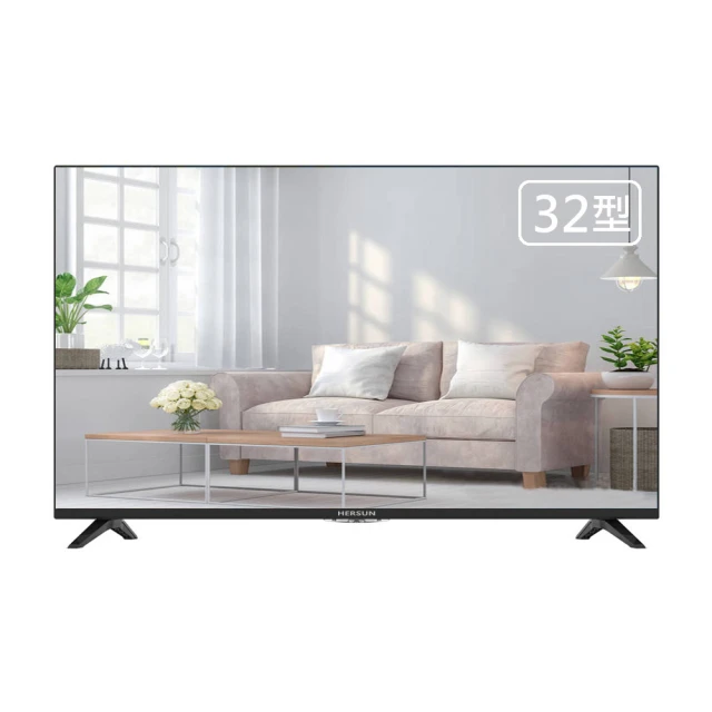 【HERSUN 豪爽】50吋無邊框4K液晶顯示器(HS-50CK01) 歷史價格詳細信息