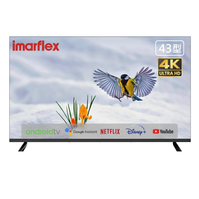 imarflex 伊瑪 43吋液晶顯示器 IM-43C01 歷史價格詳細信息