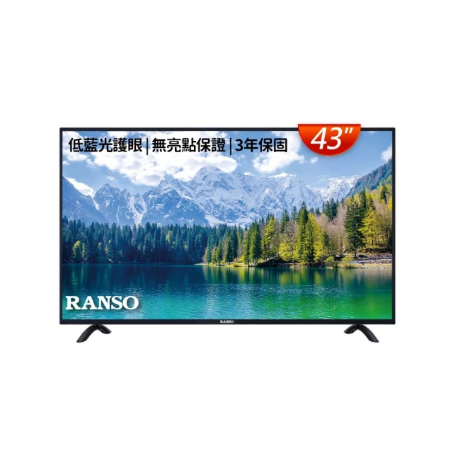 RANSO 聯碩 43RS-I6A 主機板 R80132E1101-A 拆機良品 / 9 歷史價格詳細信息