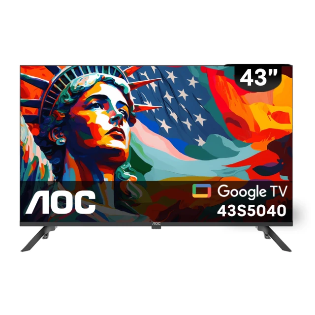 AOC 43吋FHD薄邊框液晶顯示器+視訊盒 無安裝 43M3396 大型配送 歷史價格詳細信息