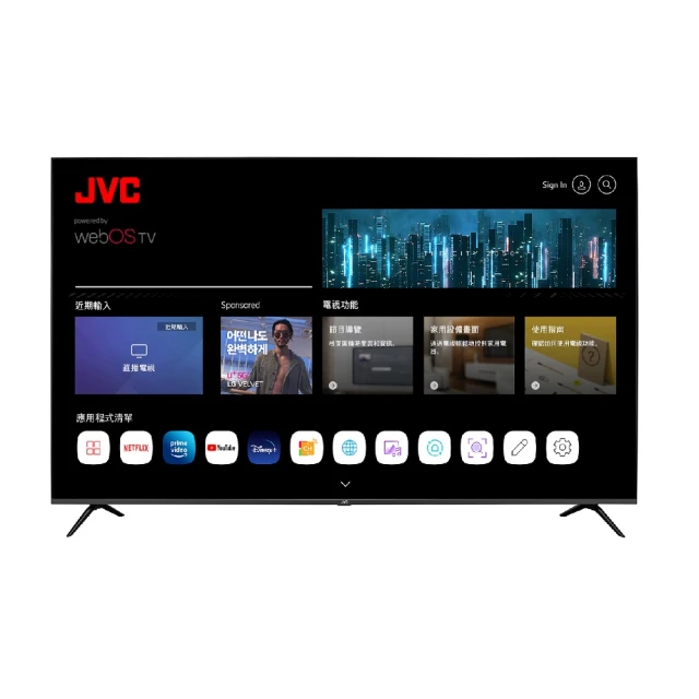 【JVC】43型《UHD》Android TV連網液晶顯示器43M4K 歷史價格詳細信息