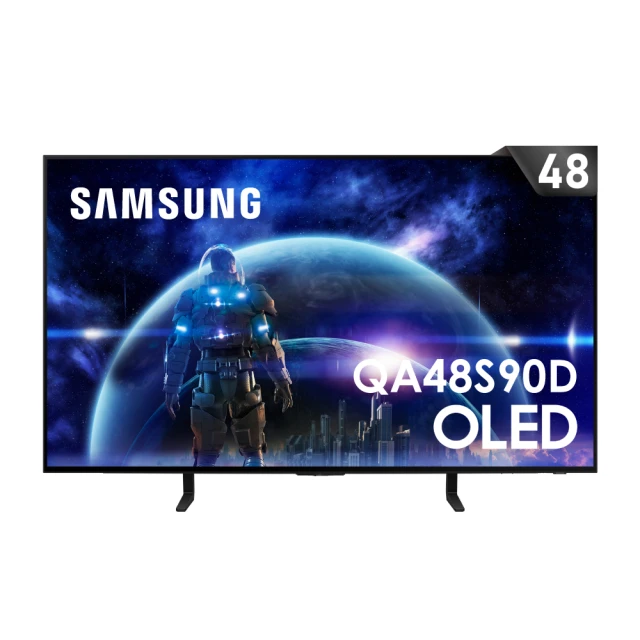 【SAMSUNG 三星】48型4K OLED智慧連網 144Hz 液晶顯示器(QA48S90DAEXZW) 價格比較,價格查詢,歷史價格詳細信息