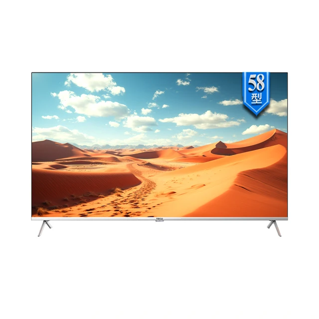 【TECO 東元】58吋4K UHD連網Google TV液晶顯示器(TL58GU2TRE) 歷史價格詳細信息
