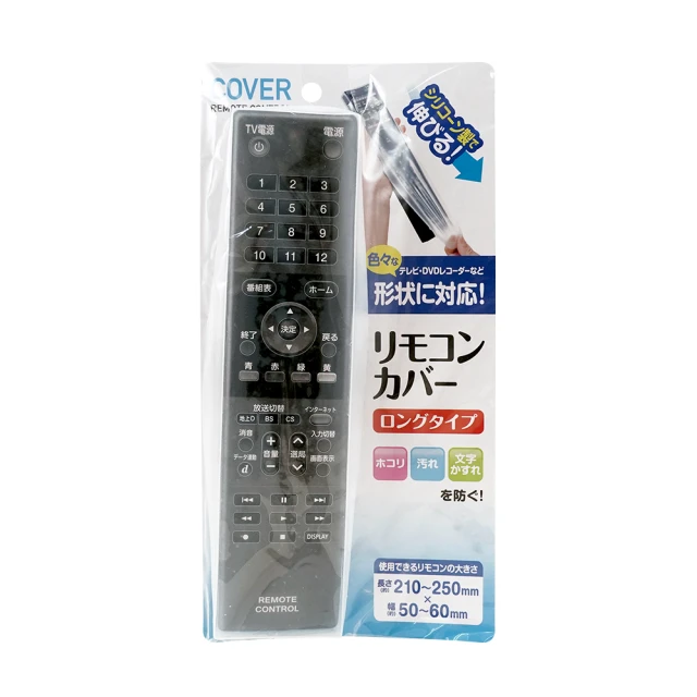 【GOOD LIFE 品好生活】白色馬桶座翻蓋器組/掀蓋器組(日本直送 均一價) 歷史價格詳細信息