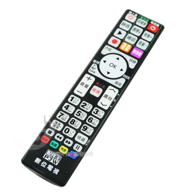 數位機上盒萬用遙控器 MOD-2000 可開第四台（kbro&hellip;)／網路電視(安博&hellip;）／數位電視（大通&hellip;）可設定代碼開電視 歷史價格詳細信息