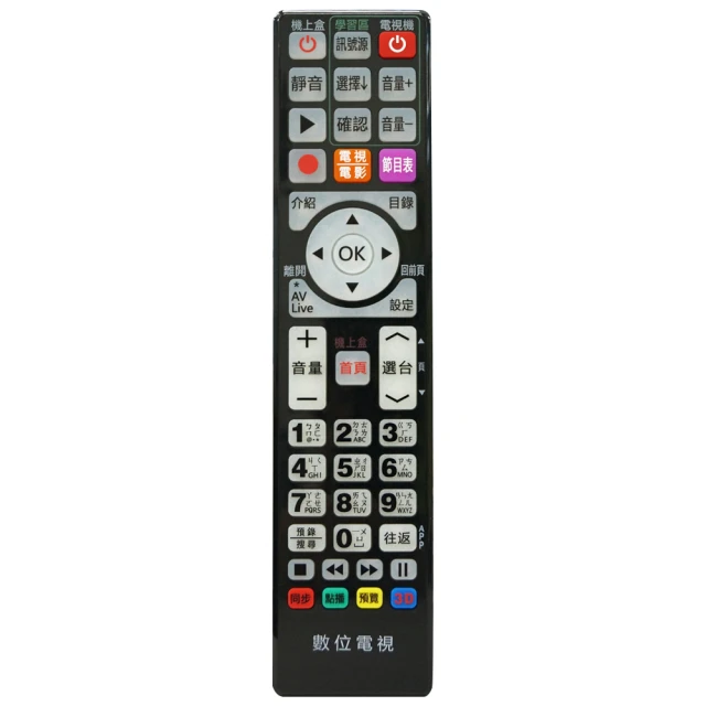 有線版  黑色 公電魔式  線機一體 颶風散熱 手機不燙了  三檔風速可調 快速降溫  彈力夾背 靜音運行 大風量 降溫 歷史價格詳細信息