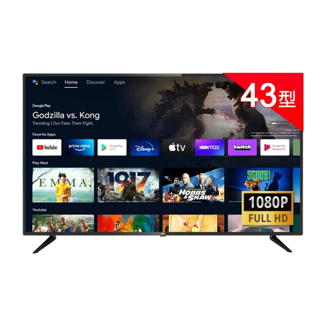JVC 43吋聯網液晶顯示器43M  43M 【全國電子】 歷史價格詳細信息
