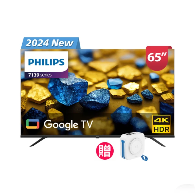 Philips 飛利浦 65型4K Google TV 智慧顯示器 65PUH7159 歷史價格詳細信息