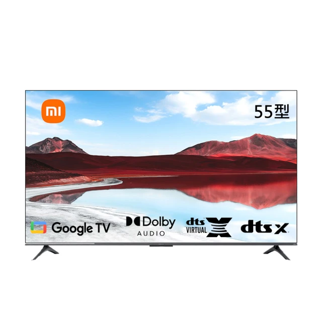 【小米】55型4K QLED Google TV 聯網智慧顯示器-含基本安裝(A Pro 55 2025) 價格比較,價格查詢,歷史價格詳細信息
