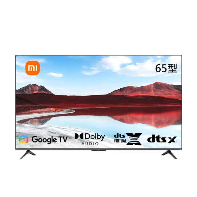 【小米】65型4K QLED GoogleTV智慧聯網顯示器-含基本安裝(A Pro 65 2025) 歷史價格詳細信息
