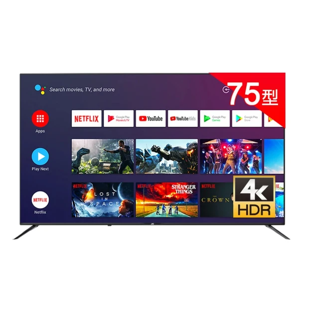 JVC 75吋webOS AI語音4K HDR連網液晶顯示器75(G)送基本安裝  大型配送 大型配送 歷史價格詳細信息