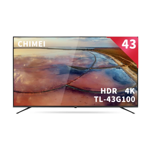 【CHIMEI 奇美】福利品-65型 4K QLED Android液晶顯示器_不含視訊盒(TL-65Q100_福利品) 歷史價格詳細信息