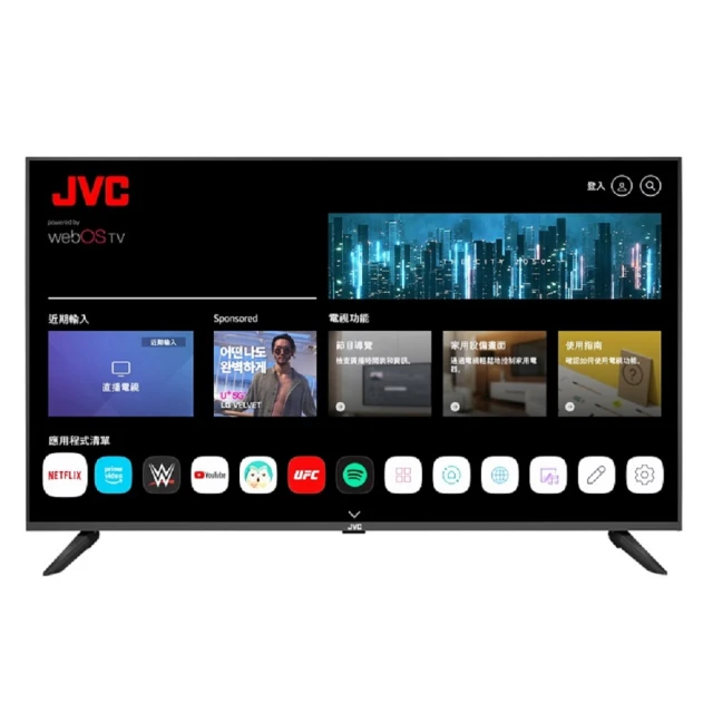 【JVC】75型《UHD》4K HDR  Android TV連網液晶顯示器75M 歷史價格詳細信息