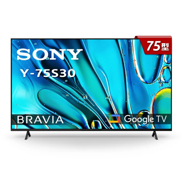 【SONY 索尼】BRAVIA 3 50型 X1 4K HDR Google TV顯示器 Y-50S30 歷史價格詳細信息