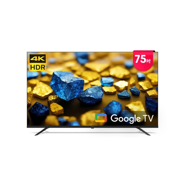 【Philips 飛利浦】75型《LED》4K Android顯示器〈不含視訊盒〉75PUH8507/96 歷史價格詳細信息