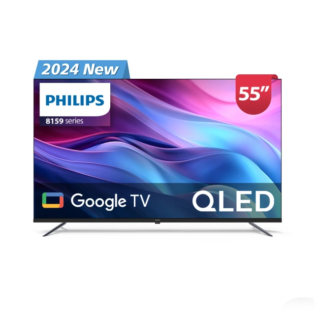 【Philips 飛利浦】55型4K QLED Google TV 智慧顯示器(55PQT8159) 歷史價格詳細信息