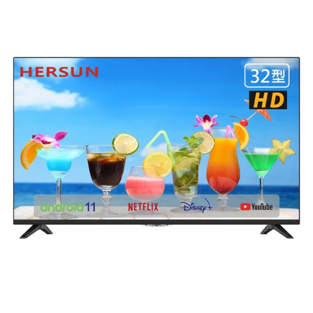【HERSUN 豪爽】50吋無邊框4K液晶顯示器(HS-50CK01) 歷史價格詳細信息