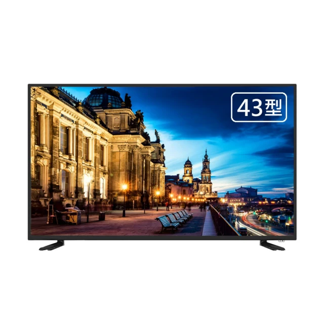 【HERSUN 豪爽】50吋無邊框4K液晶顯示器(HS-50CK01) 歷史價格詳細信息