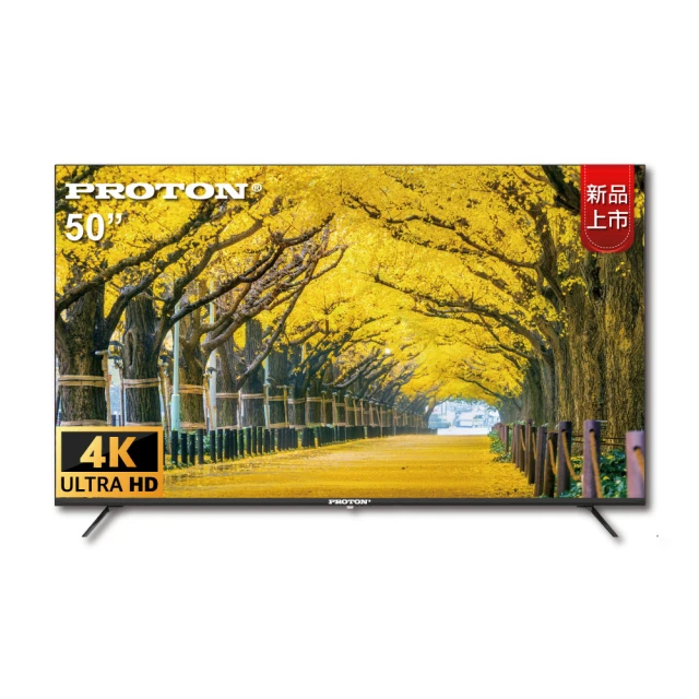 PROTON普騰 1.2L多功能美食鍋 SMY-J23 歷史價格詳細信息