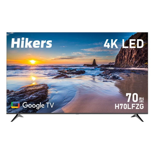 【Hikers】70型 4K LED Google TV 智慧語音顯示器(H70LFZG) 價格比較,價格查詢,歷史價格詳細信息