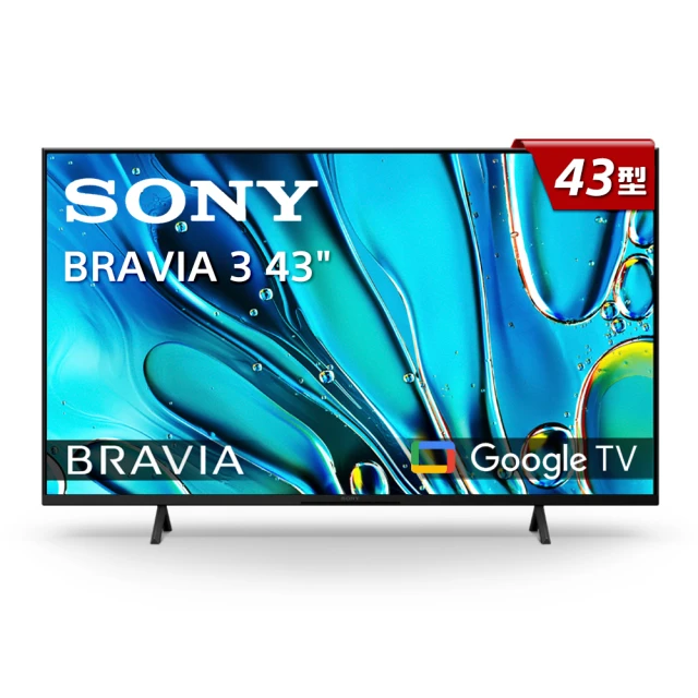 SONY 索尼 BRAVIA 3 75吋 4K 智慧顯示器 Y-75S30 Google TV 歷史價格詳細信息