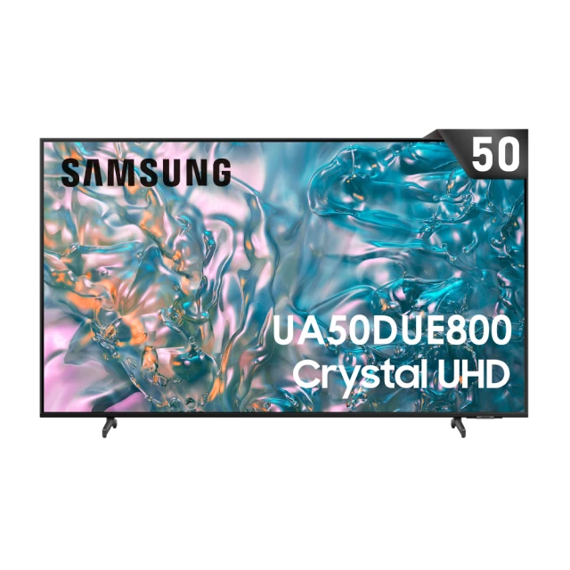 【SAMSUNG 三星】50型4K HDR智慧連網 液晶顯示器(UA50CU8000XXZW) 歷史價格詳細信息