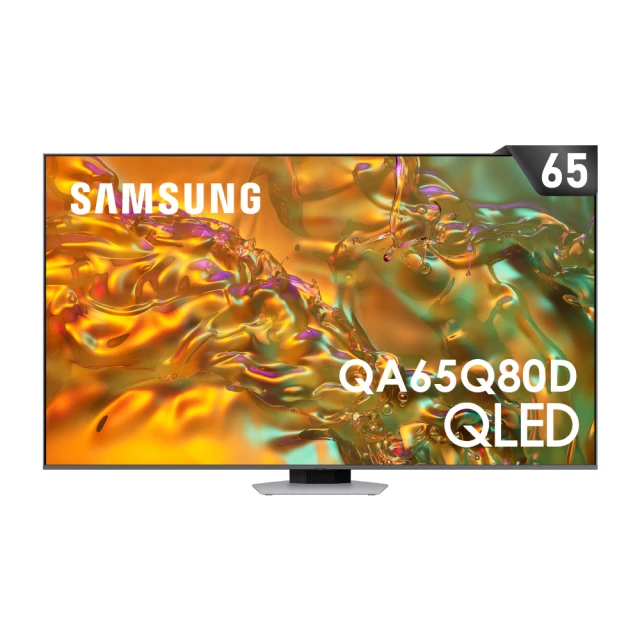 【SAMSUNG 三星】65型4K QLED智慧連網 液晶顯示器(QA65Q60CAXXZW) 歷史價格詳細信息