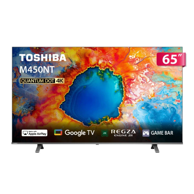 TOSHIBA東芝65型4K區域控光廣色域六真色PRO智慧聯網液晶65U7000VS(領卷折1000) 歷史價格詳細信息
