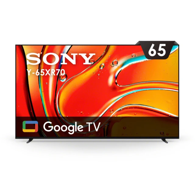 索尼7段均衡器  剛收來的，正常使用，效 歷史價格詳細信息