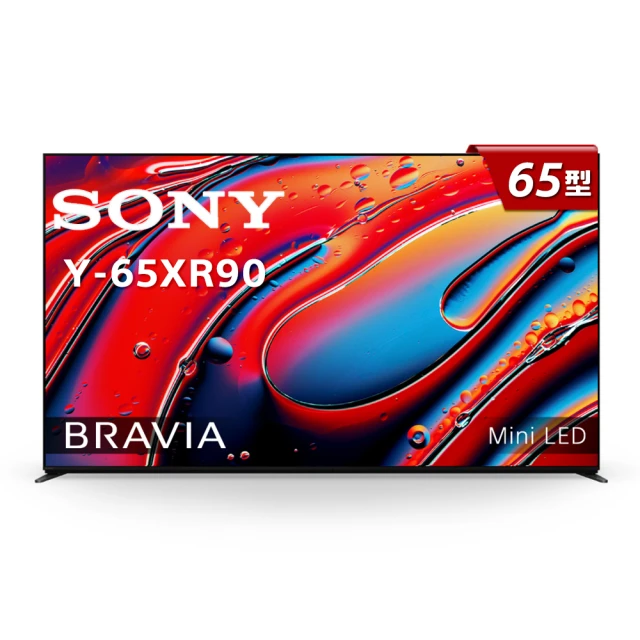 SONY 索尼 BRAVIA 9 65型 XR Mini LED 4K HDR Google TV 顯示器 Y-65XR90 歷史價格詳細信息