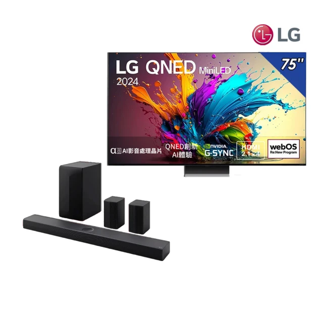 LG樂金 75型QNED MiniLED量子奈米4K 120Hz AI物聯網顯示器(75QNED91TTA)+LG Soundbar S70TR立體環繞聲霸 歷史價格詳細信息