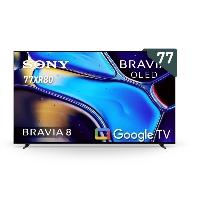 【SONY 索尼】BRAVIA 8 77型 XR OLED 4K HDR Google TV 顯示器(Y-77XR80) 歷史價格詳細信息