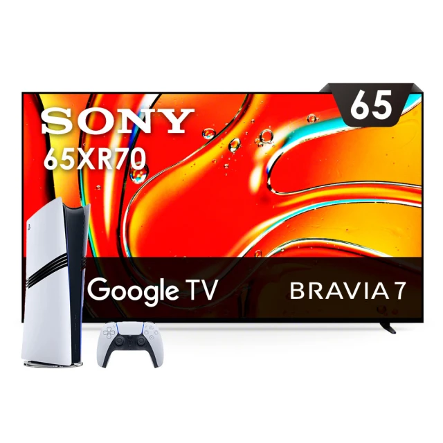 索尼7段均衡器  剛收來的，正常使用，效 歷史價格詳細信息