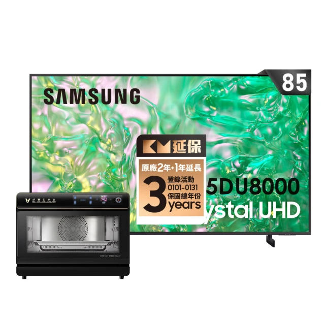 【SAMSUNG 三星】85型4K HDR智慧連網QLED量子電視(QA85Q80BAWXZW) 歷史價格詳細信息