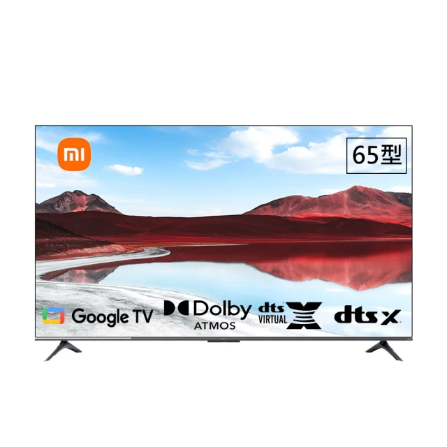 【小米】Xiaomi 65型4K 144Hz GoogleTV智慧顯示器S Mini LED 2025-含基本安裝(S mini 65) 歷史價格詳細信息