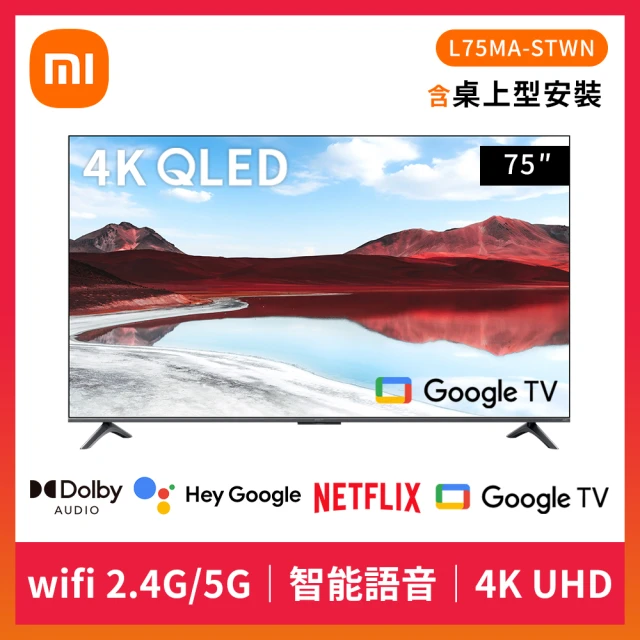 小米 Xiaomi 智慧寵物飲水機 歷史價格詳細信息