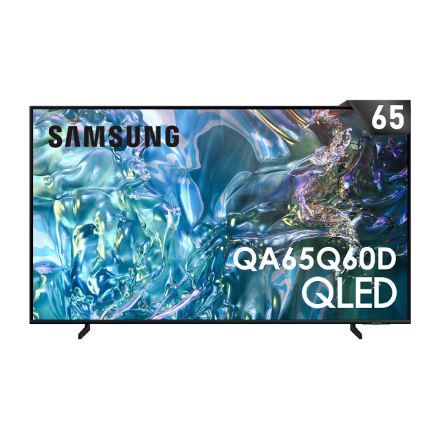 【SAMSUNG 三星】65型4K QLED智慧連網 液晶顯示器(QA65Q60CAXXZW) 歷史價格詳細信息