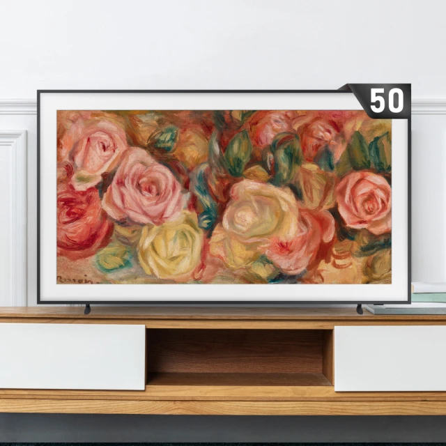 【SAMSUNG 三星】50型4K HDR智慧連網 液晶顯示器(UA50CU8000XXZW) 歷史價格詳細信息