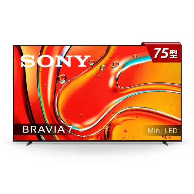 SONY BRAVIA 7 75型 XR Mini LED 4K HDR Google TV 顯示器 Y-75XR70 歷史價格詳細信息