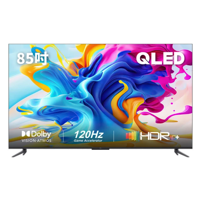 【TCL】85型 4K QLED 120Hz DLG Google TV 量子智能連網顯示器(85C645-基本安裝) 歷史價格詳細信息