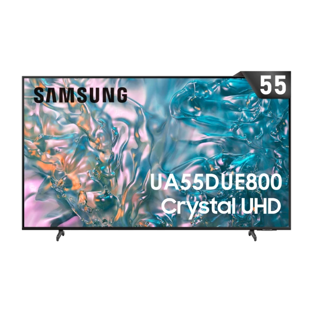 【SAMSUNG 三星】55型4K HDR智慧連網 液晶顯示器(UA55DU8000XXZW) 歷史價格詳細信息