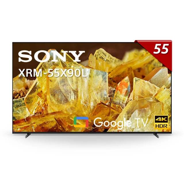 SONY 索尼 XRM-55X90K 55吋 日本製 4K Google 聯網電視 55X90K 台灣公司貨【私訊再折】 歷史價格詳細信息