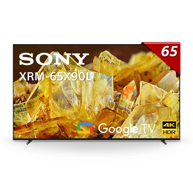 SONY 索尼 BRAVIA 65型 4K HDR Full Array LED Google TV 顯示器 XRM-65X90L 歷史價格詳細信息