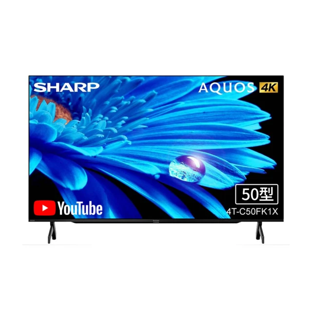 【SHARP 夏普】50型 AQUOS LED 4K Google TV聯網顯示器(4T-C50FK1X) 歷史價格詳細信息