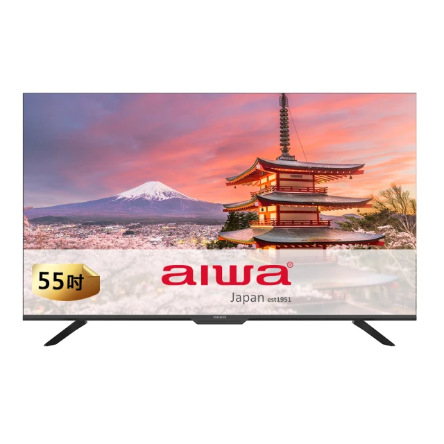 AIWA愛華 55吋 AI-55QL24  HDR Google TV QLED量子點智慧聯網液晶顯示器 歷史價格詳細信息