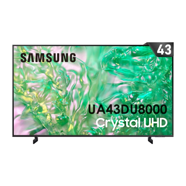 【SAMSUNG 三星】43型 4K HDR 淨藍光智慧聯網螢幕 M7(S43BM700UC) 歷史價格詳細信息