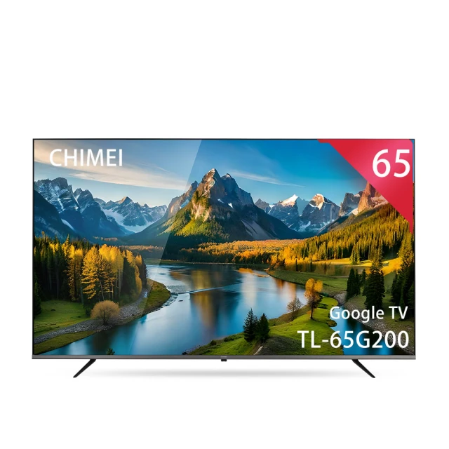 【CHIMEI奇美】65型4K Google TV連網液晶顯示器_不含視訊盒 TL-65G200 歷史價格詳細信息