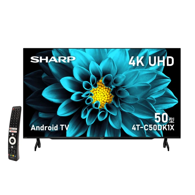 【SHARP 夏普】50吋 4K UHD Android 顯示器(4T-C50DK1X) 價格比較,價格查詢,歷史價格詳細信息